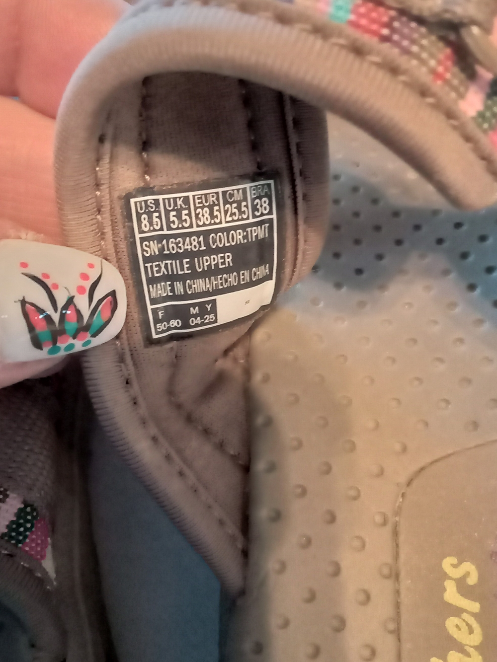 Skechers Brown Strappy Slide Sandals with Multi-Color Trim - Picture 4 of 7